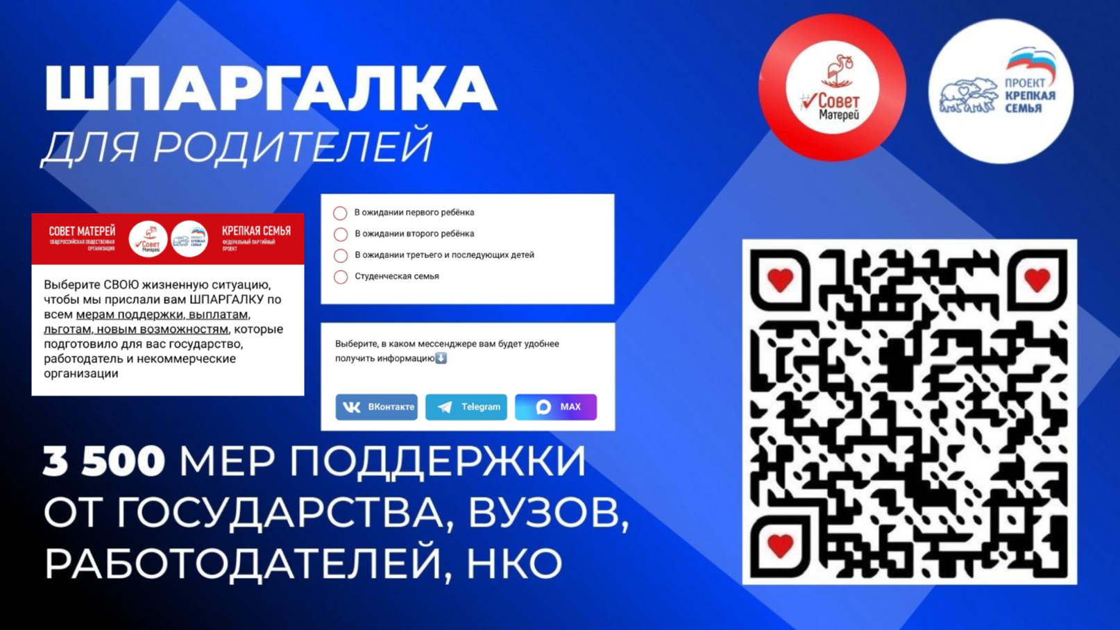 2026-05-20_08-57-53.png