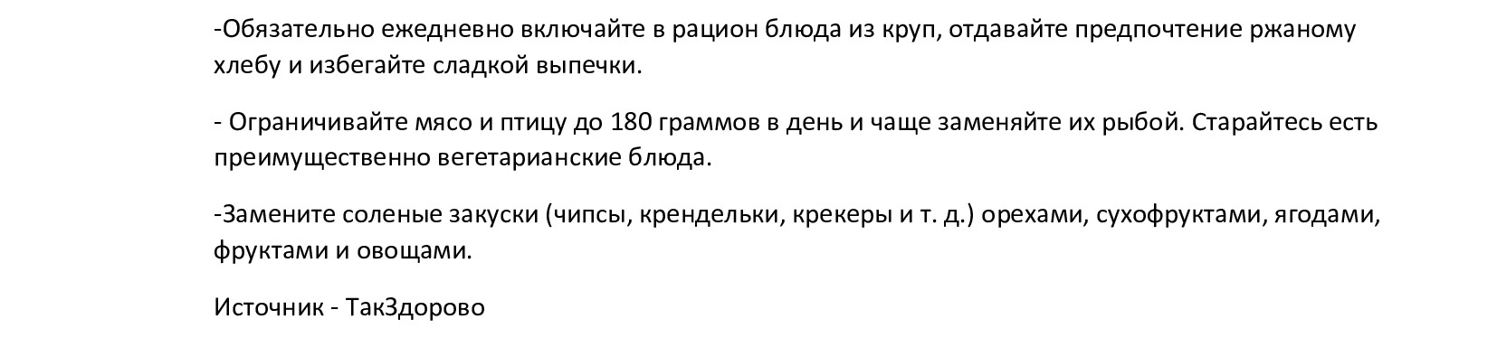 507982643b8e9f3c5e398c96a2184776-1.jpg