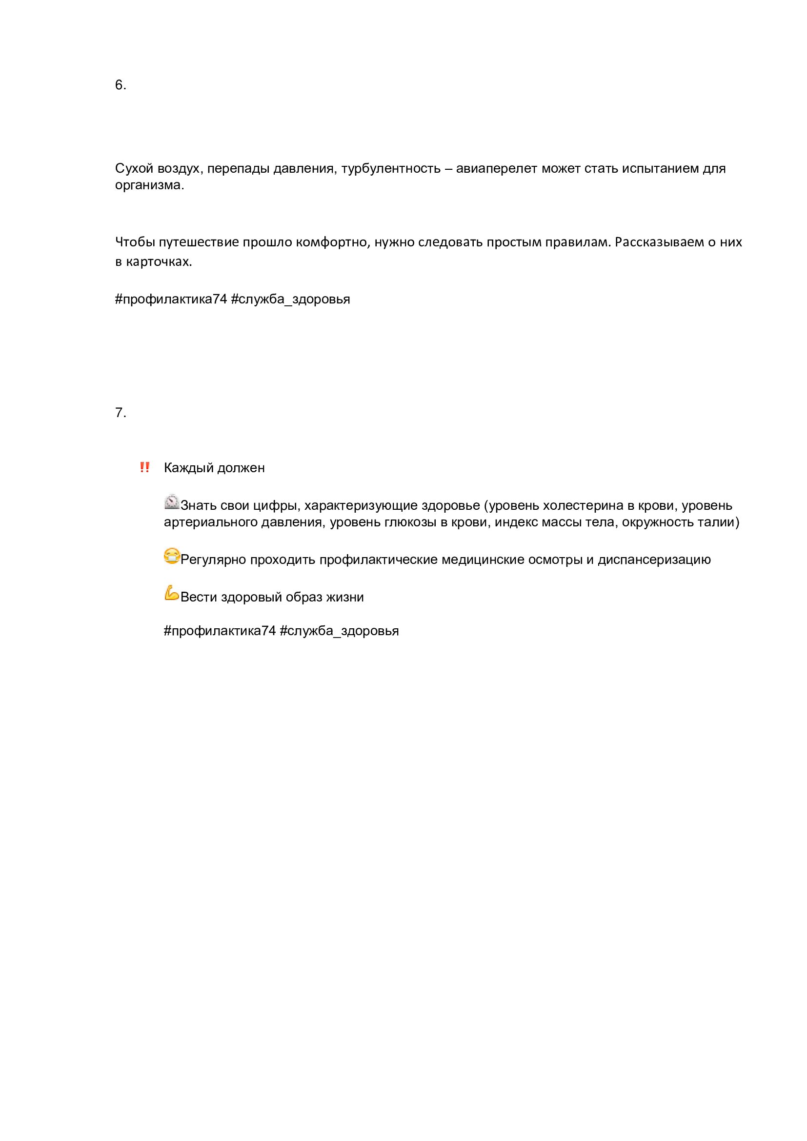 6d856b1aec9e4500a461056823e9c6ff-2.jpg