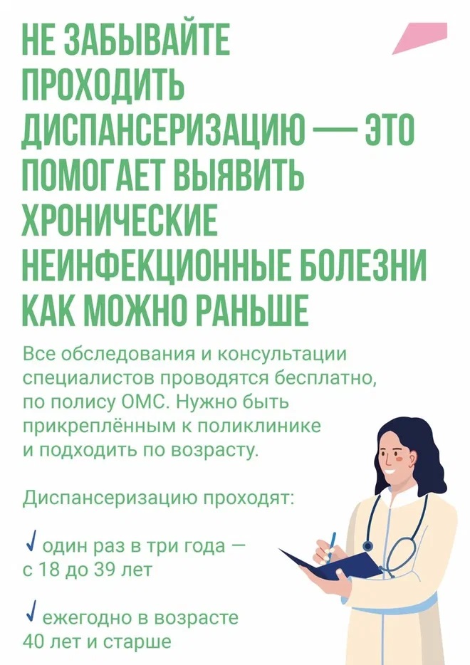фуасфывсафцу.jpg