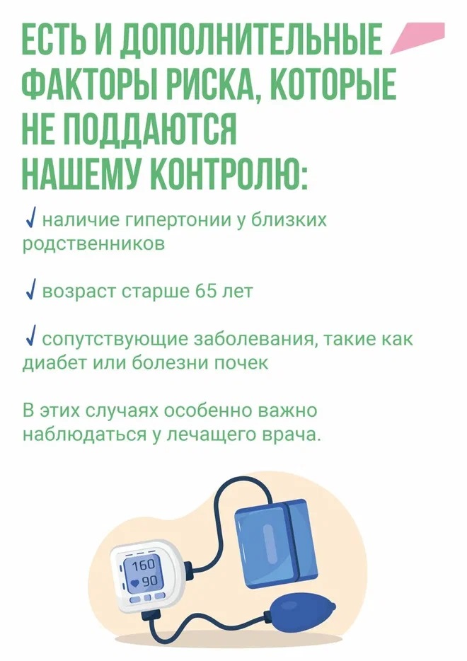 фцуафцуав.jpg