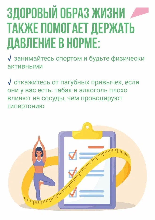 фыувафца.jpg